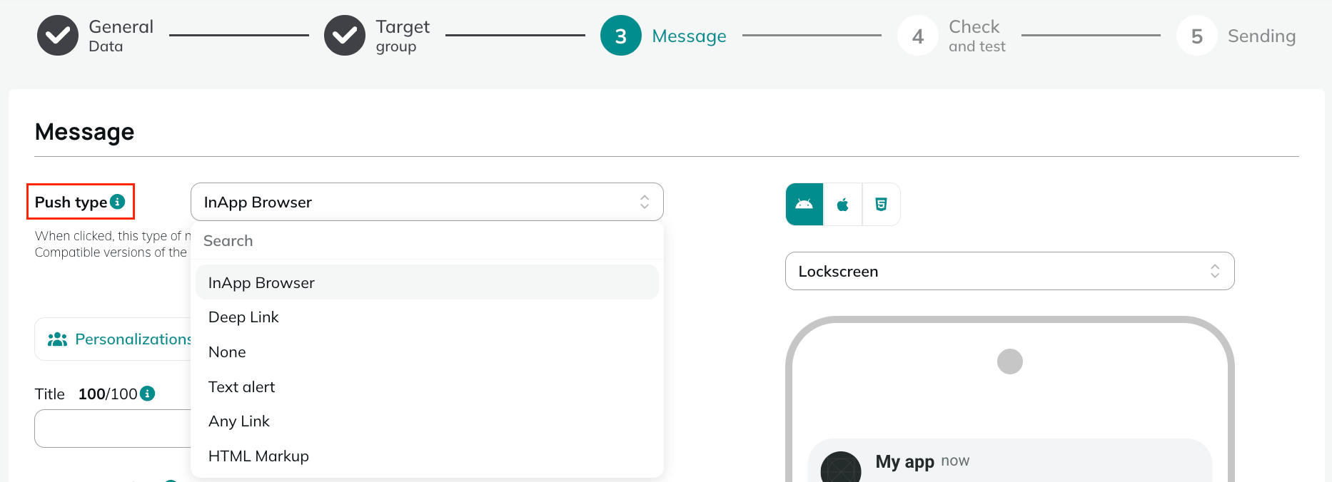 Message push type